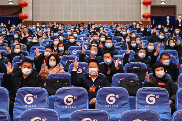 任洪放同志当选为政协盖州市第七届委员会主席;杨树卓同志,关盛鑫同志