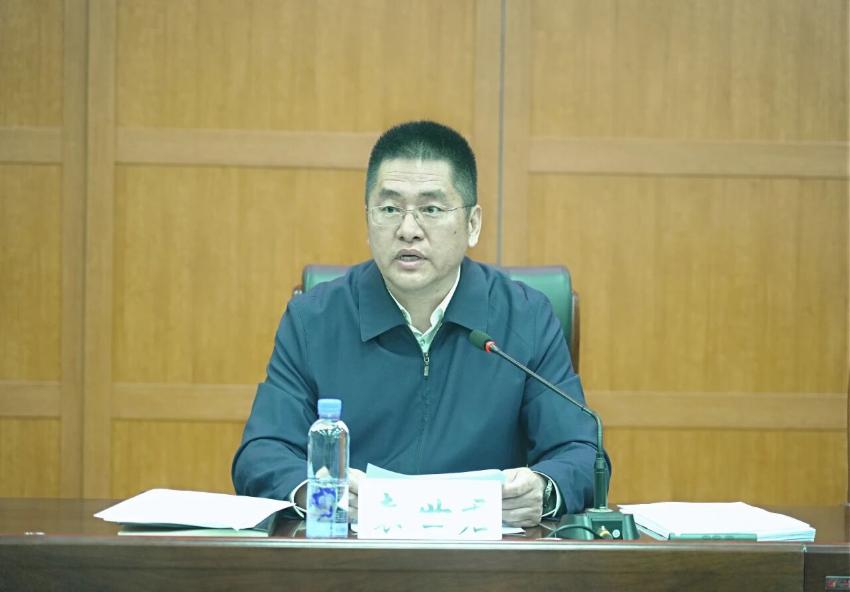 市政府召开常务会议