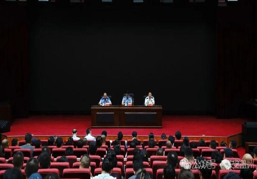 营商下午茶・2025年夏季民宿农家院行业场所安全培训会于近日召开