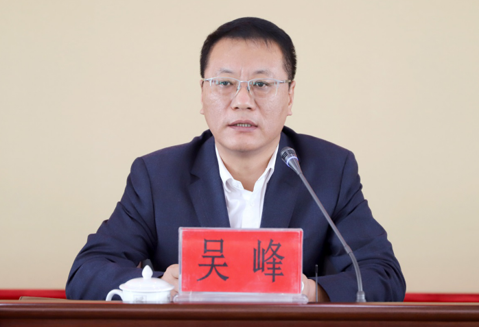 市领导:吴峰,于建华,任洪放,袁世君,张杨,曹德强,刘凯,张东出席会议.