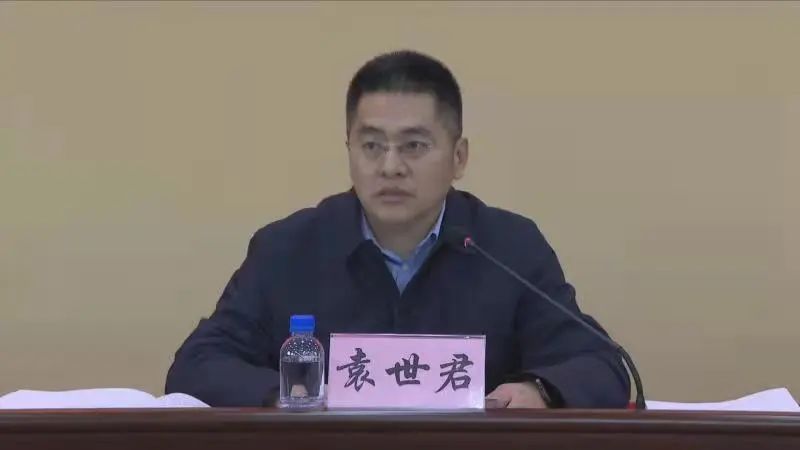 袁世君主持召开七届市政府第9次全体(扩大)会议暨第65次常务会议_盖州