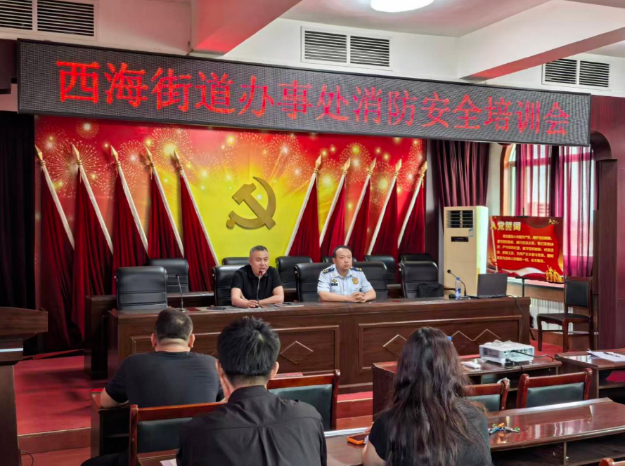 以练筑防护航渔安！西海办事处联合多部门开展西河口渔港消防应急演练(图2)